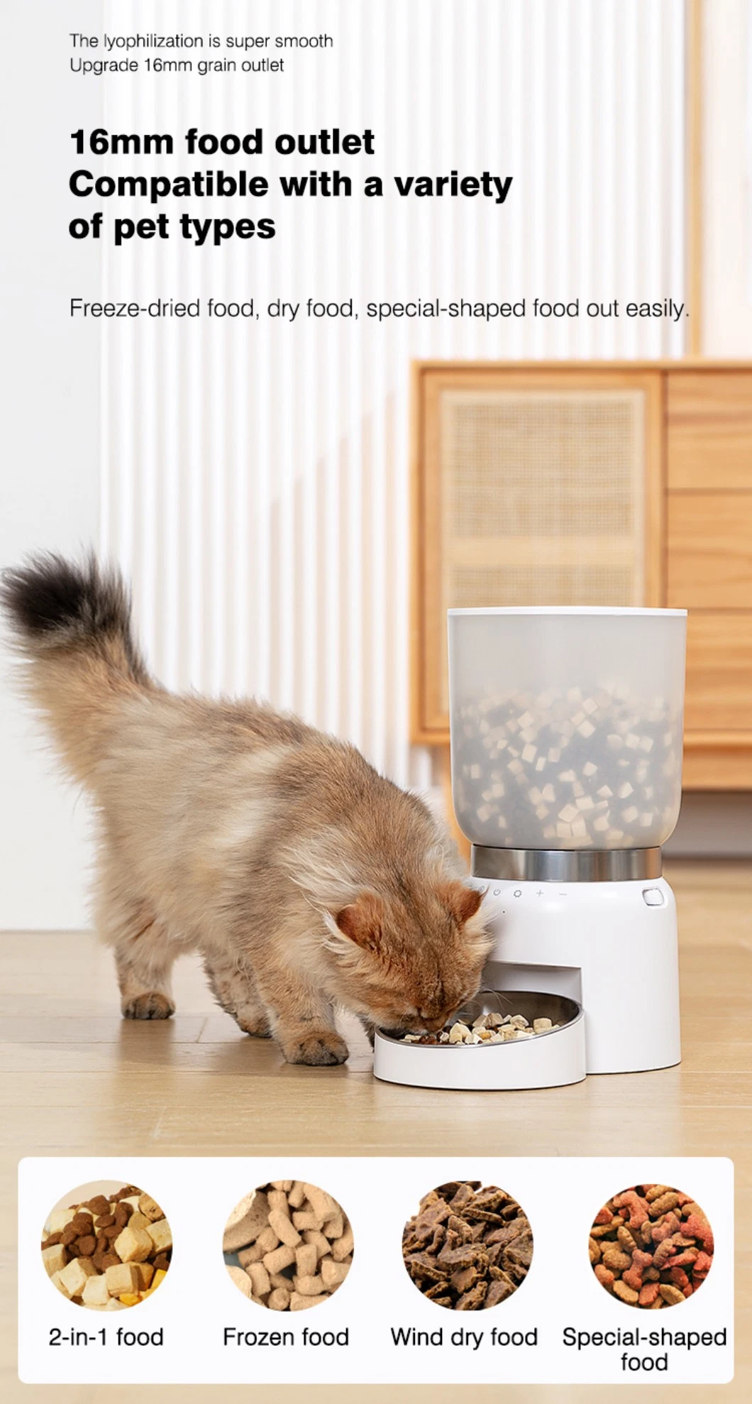 Wholesale Screen Touch Smart Automatic Pet Feeder 4.2 Liters