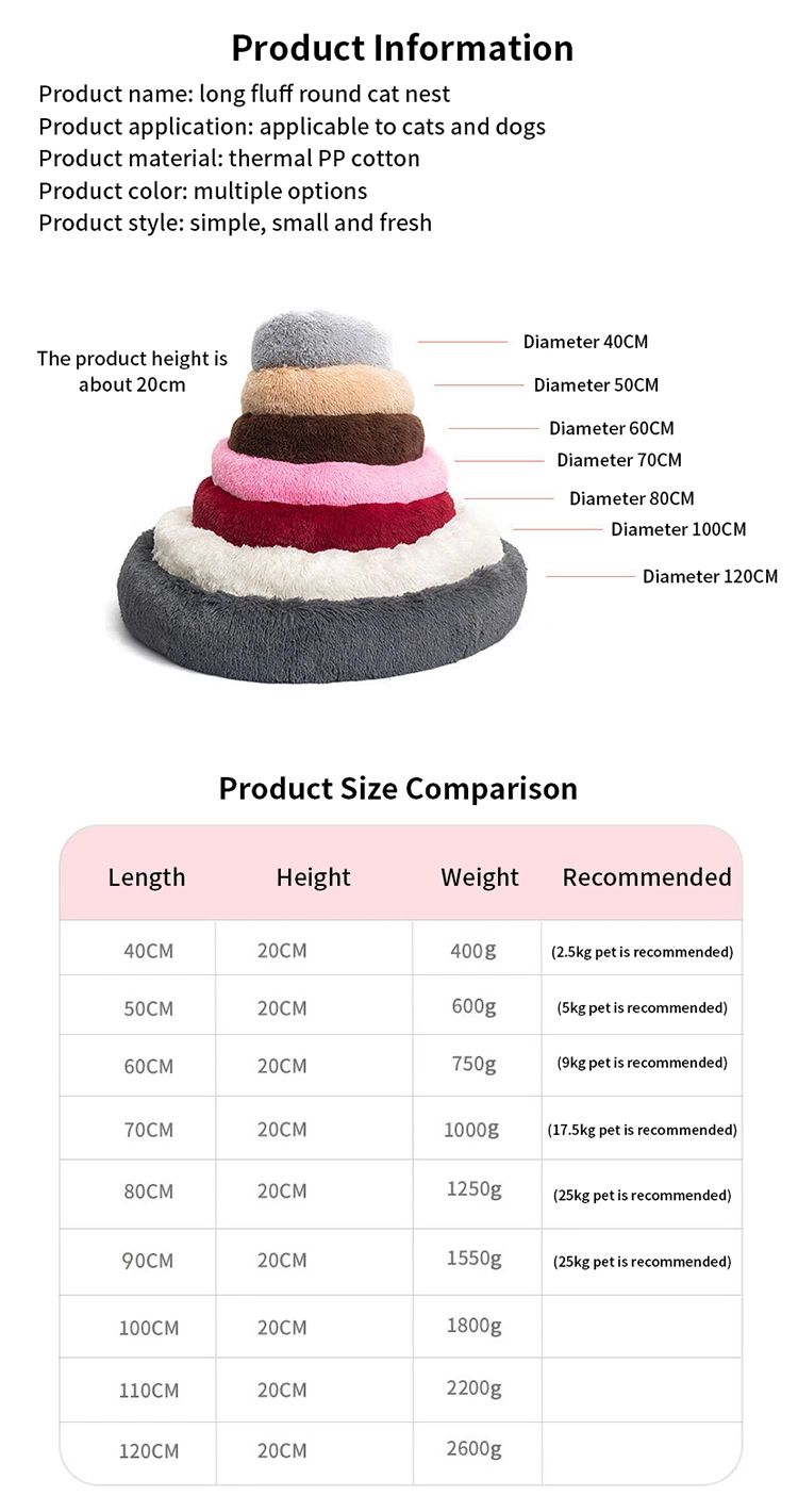 Camas PARA Gatos Long Plush Wholesale Designer Warm Cushion Fluffy Hot Sale Cat Bed House Calming Round Donut Dog Bed Luxury Pet Dog Bed